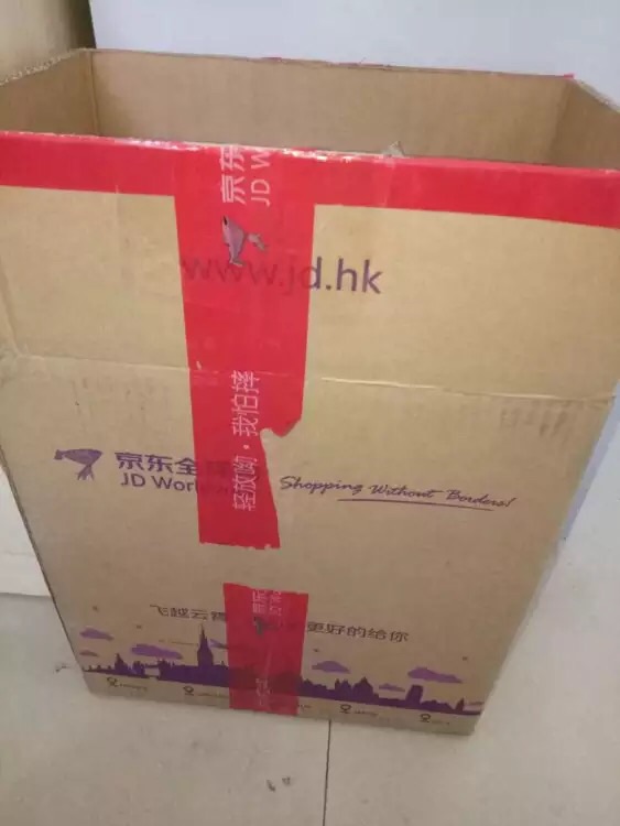 快递包了好大一盒过了惊呆了,拆开了看包装的非常认真,只有快递愿意爬楼梯给我们送货,满分