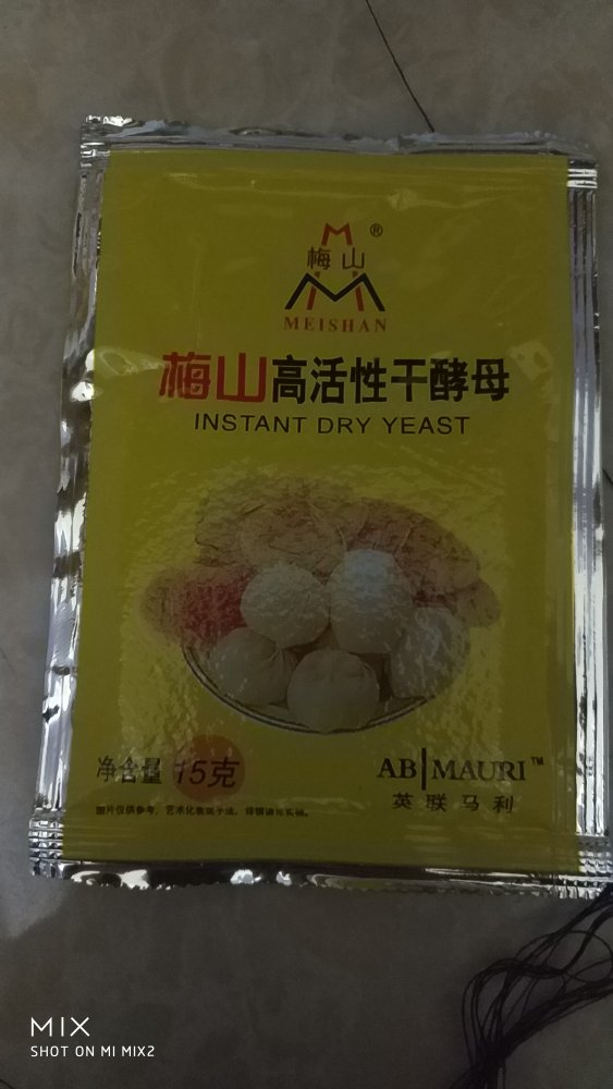 一如既往信赖的品质和速度。