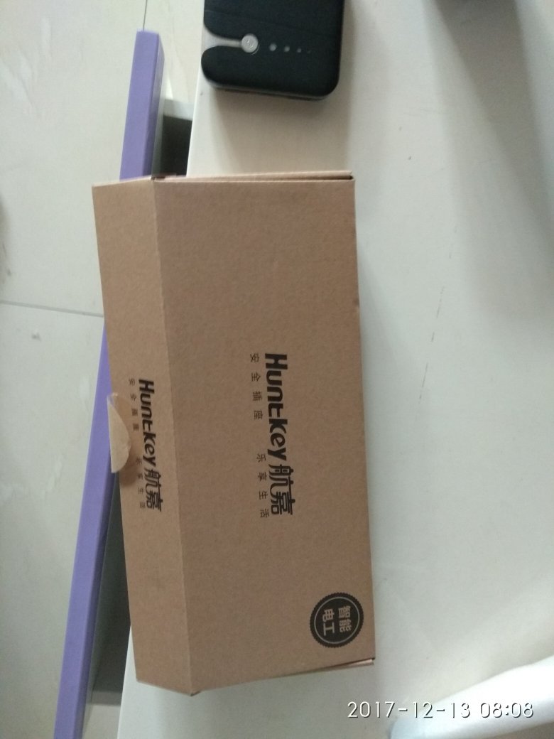 还行样式,特价便宜,还没用,U口希望电压足