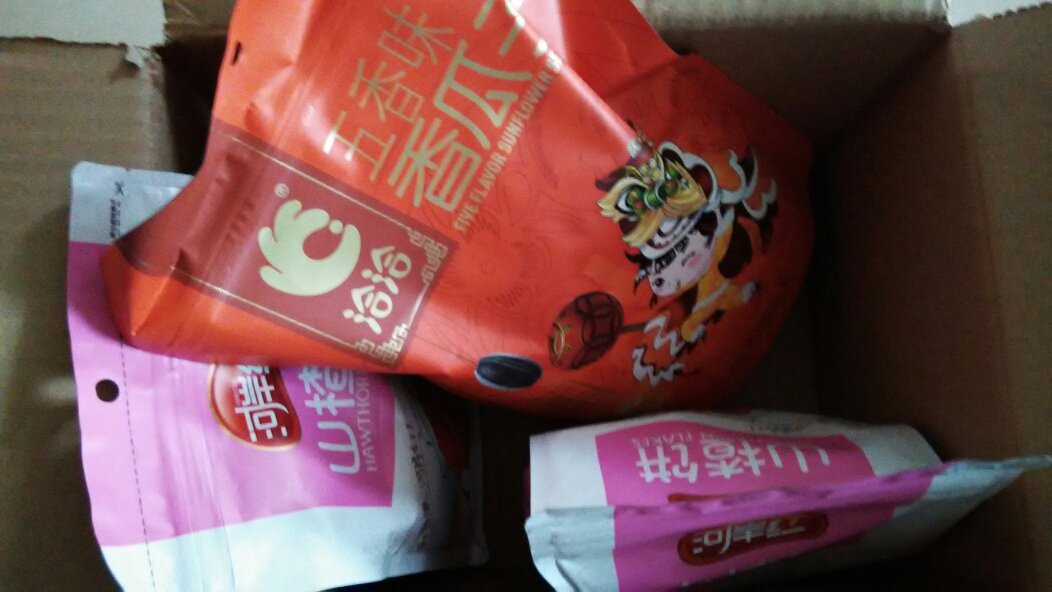 买了好多样零食,给周末小朋友们聚会准备的