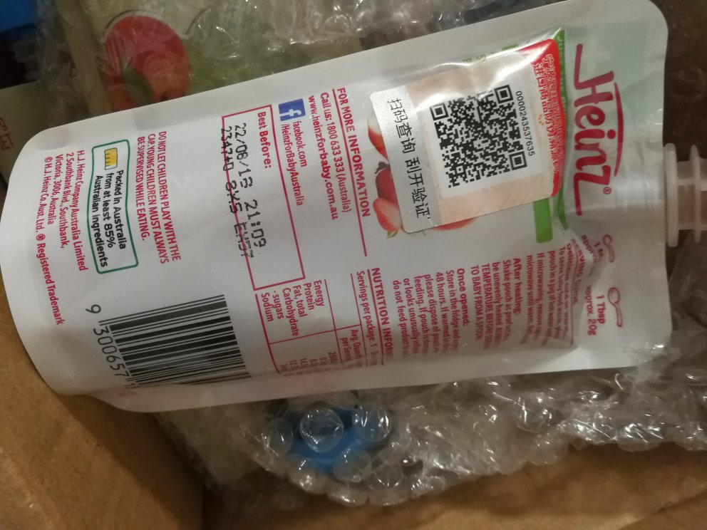 这款果泥买过很多次了,品质很好,就是希望的物流再快一点,谢谢。