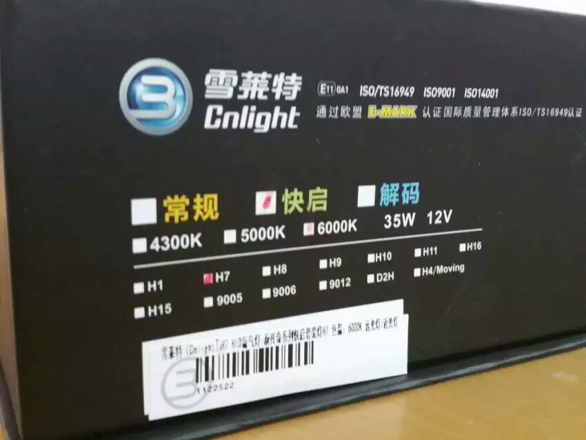 假很好,很便宜,很合适,值得购买,相信,推荐大家购买,无货