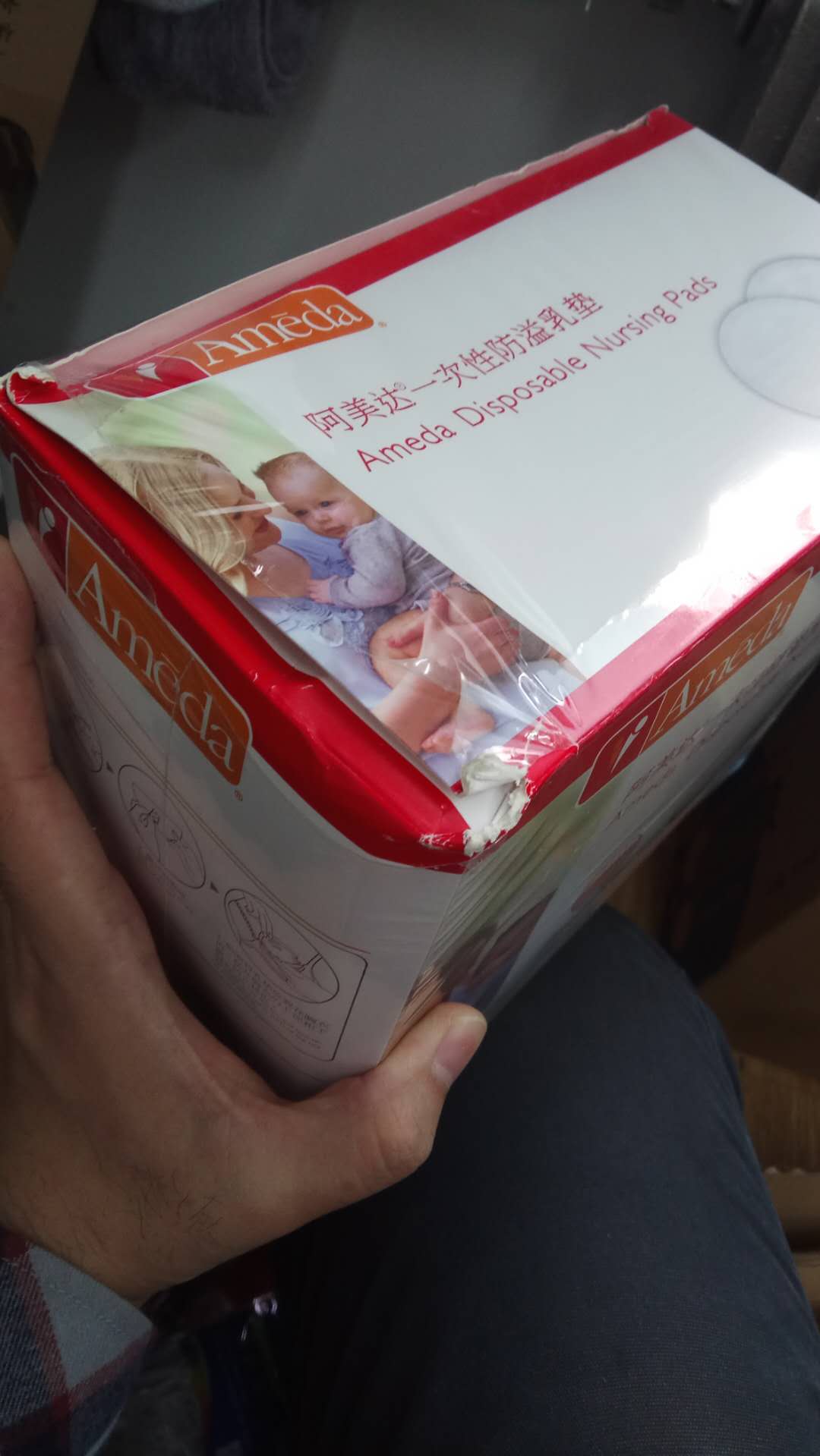 给孩子妈买的,没啥说的,刚需,赶上活动就入手。