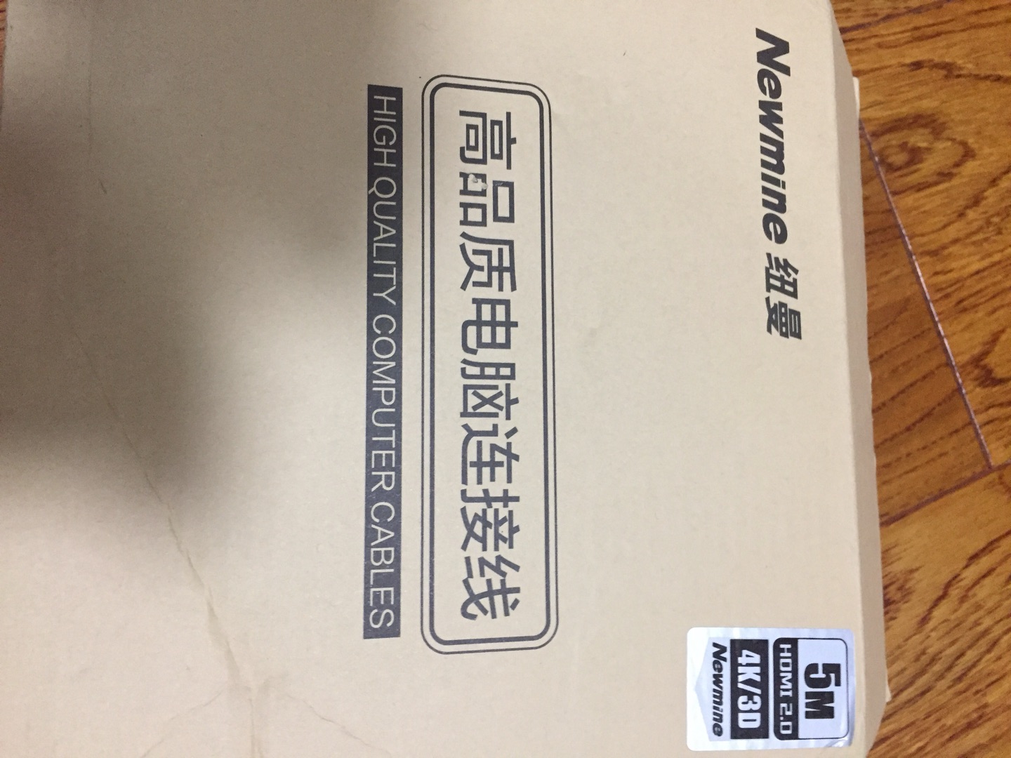 凑单买的,质量不错。