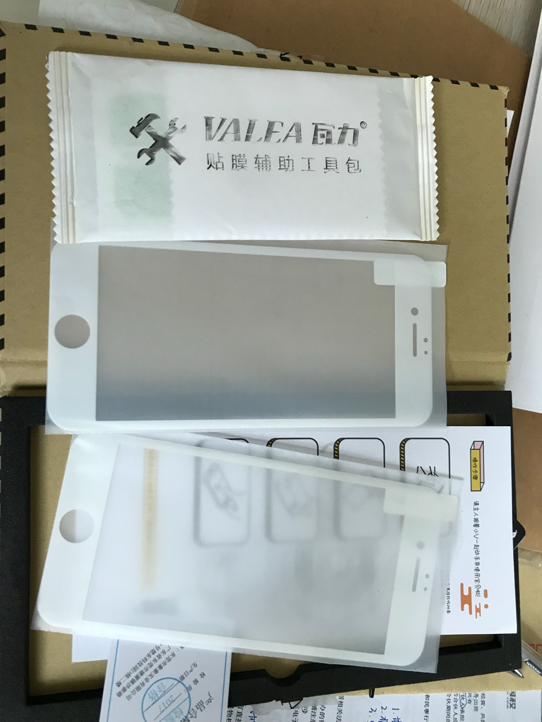 很不错,贴得很完美。很好贴。贴得最好的一次。
