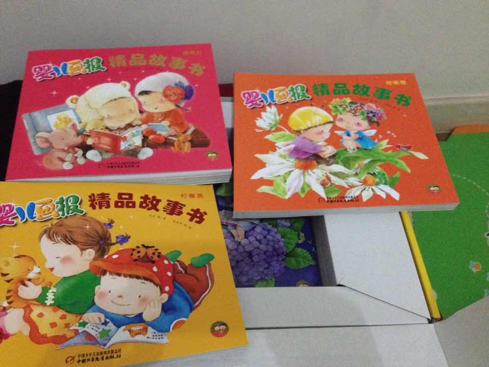 内容很不错的书,之前看评价也看不到书的内容,是别人推荐的。确实很好,有亲子互动,能让宝宝学一些基本礼貌。内容还是很丰富的。