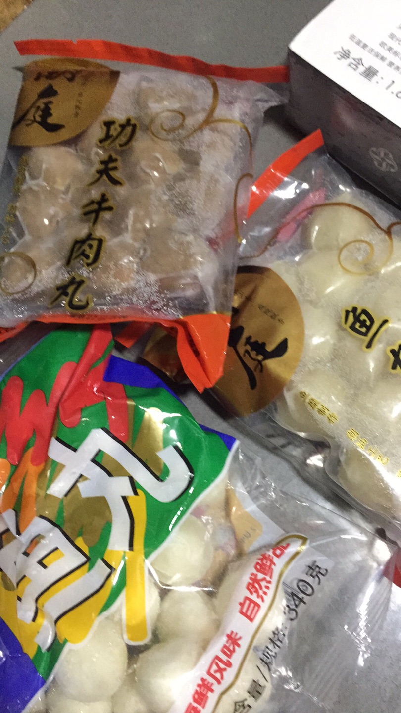 活动购买还没吃应该不错