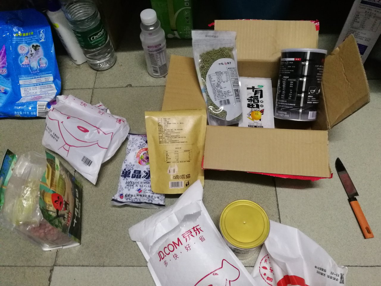 还不错还没有用过呢晚上试试。