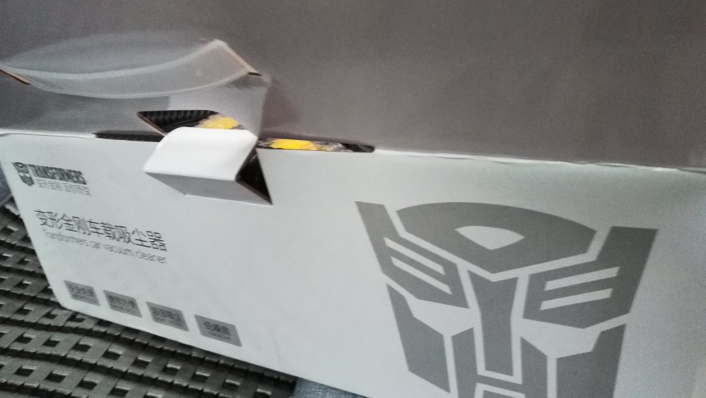 形状看起来还是不错的,具体效果还要等我的点烟器好了再说……
