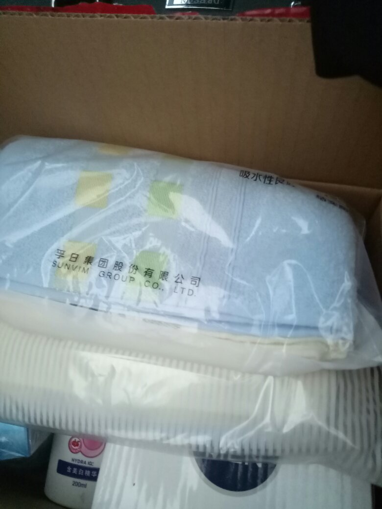 不错,就是颜色浅了一点。其它都好