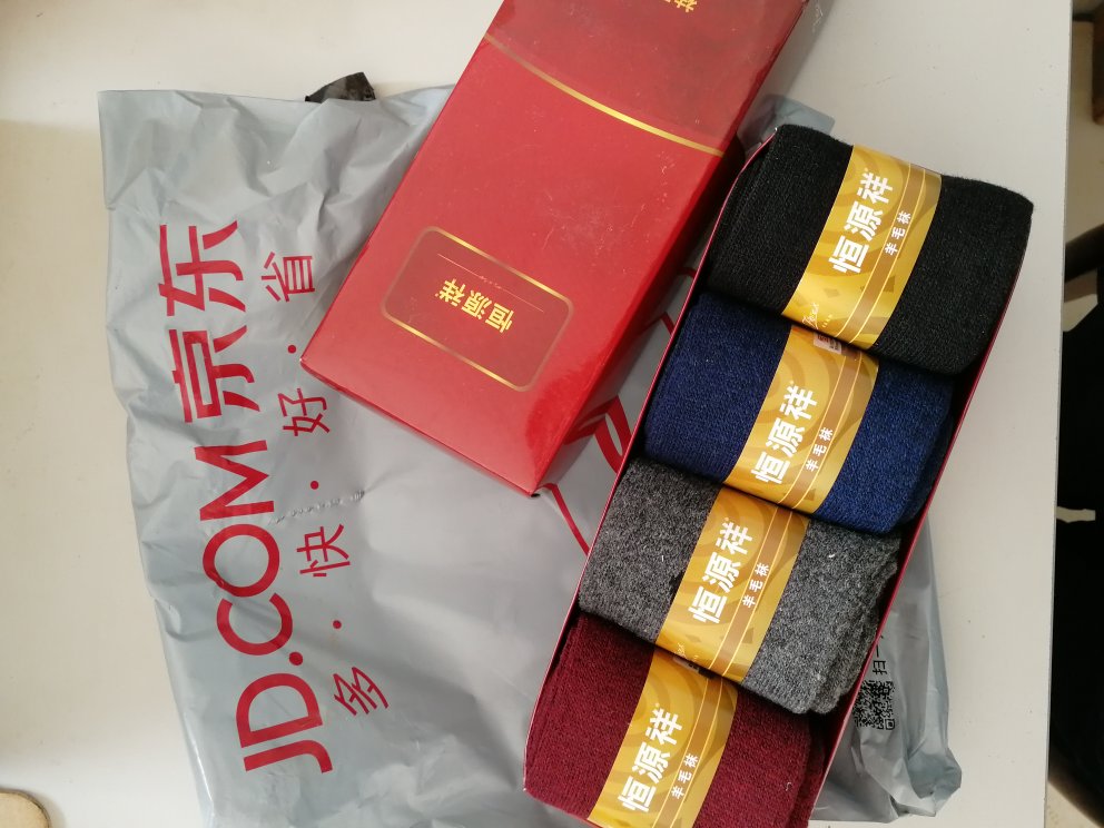 厚实到看着就觉得暖和