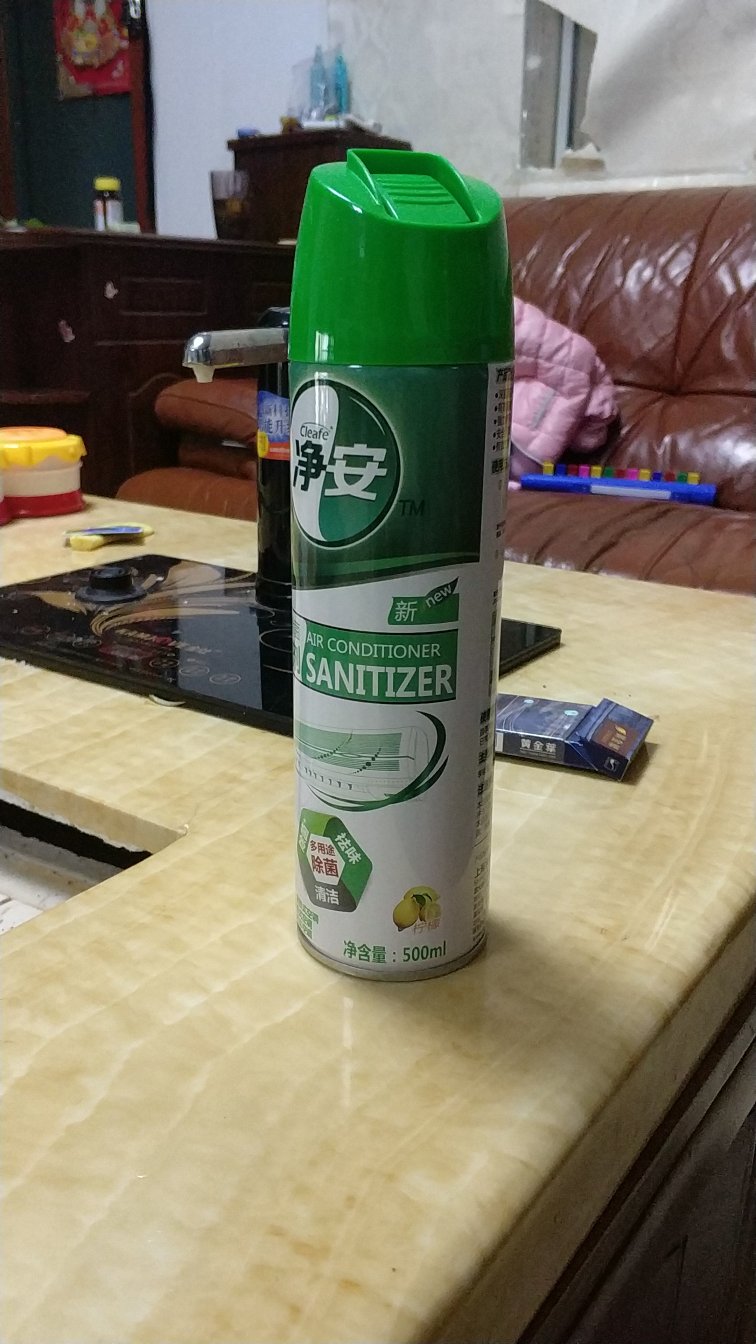 双十一凑单很实惠,还没有用,期待效果能好一些!