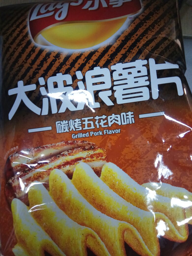 非常好吃,非常好吃,非常好吃!不要在乎照片!这就是超市里的超值版,特别好,日期我没看但是味道没错