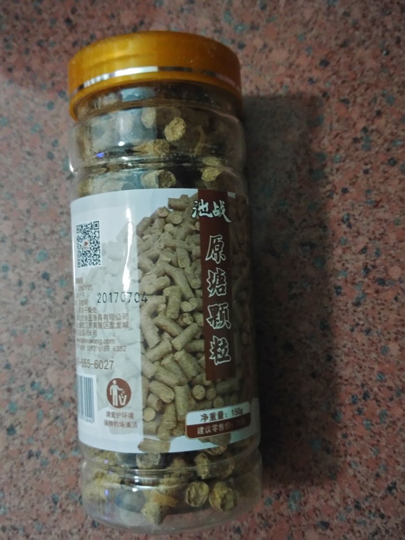 颗粒比想象的大,试过好了再追评。