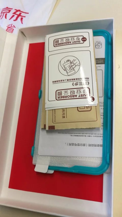 质量不错,非常清晰好看,给个赞。