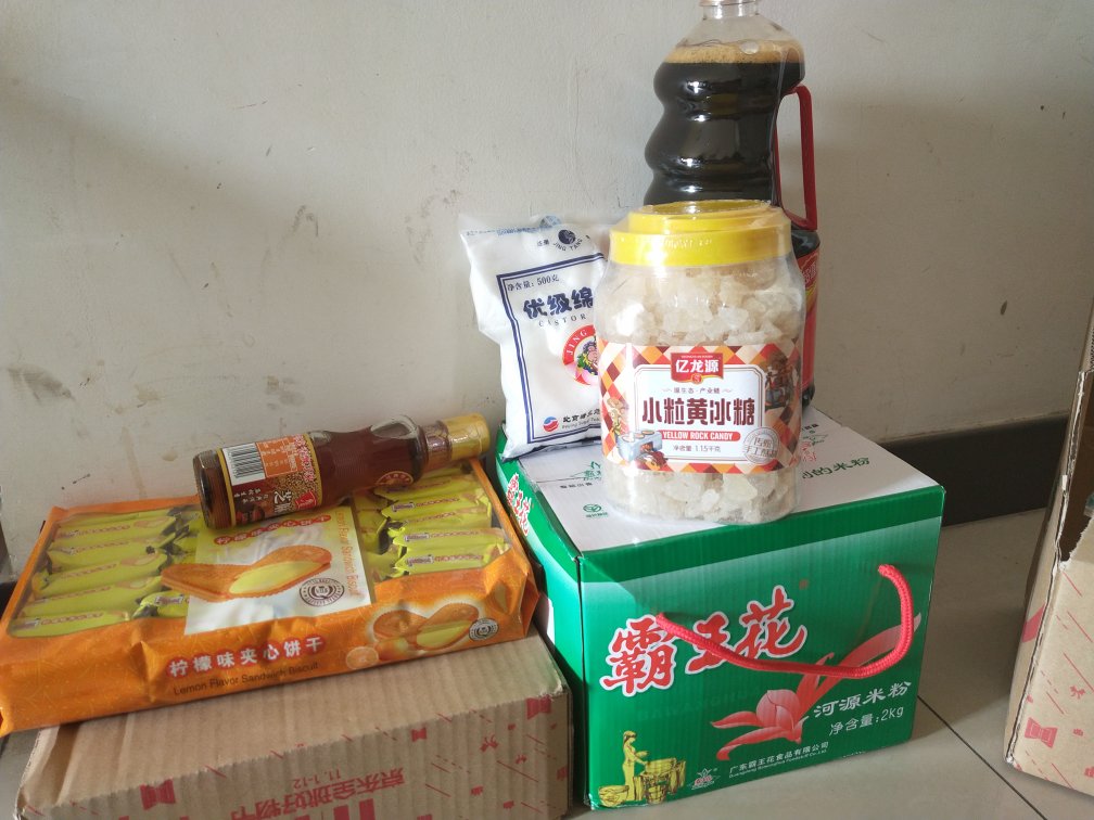 很细的粉,还没吃,晒个单,吃了再追评