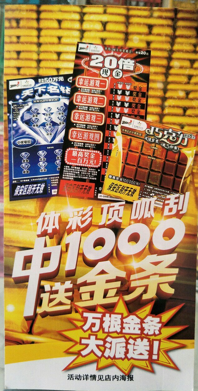 好评,老客户了,支持。。