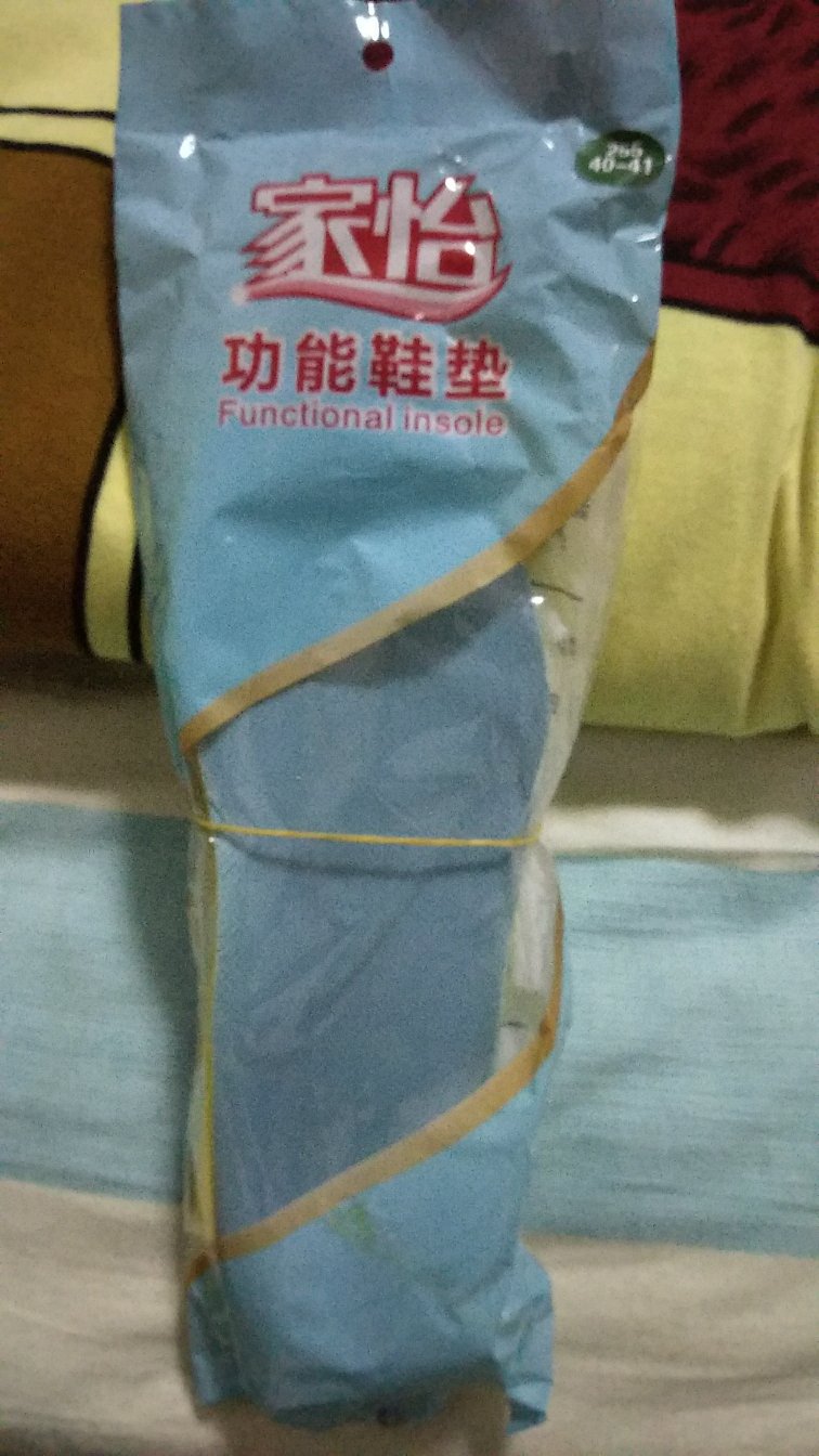 买回来一直都是试过!应该还行吧!相信自营