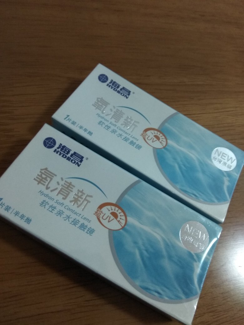 一直信赖,送货快品质有保障