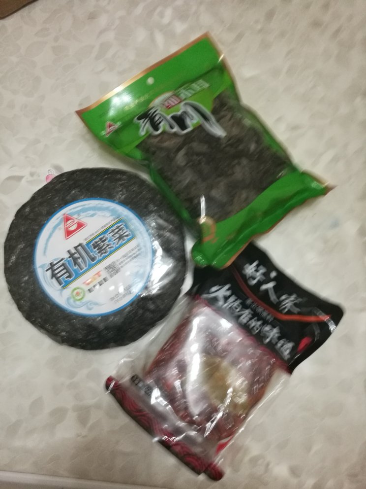 不错,收到就打开凉拌吃了?