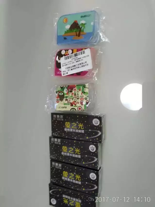 作为凑单商品买的,感觉还不错,先试着用?