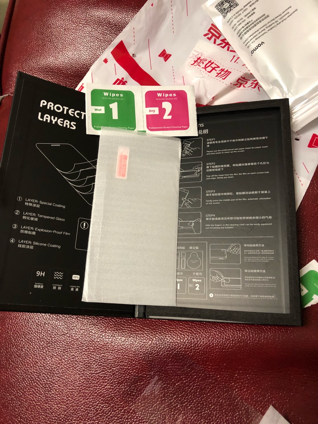 两个膜全这样……这是啥鬼?