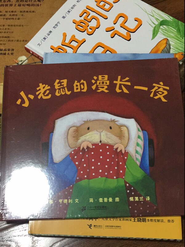 几年前逛还不是那么的信任,现在信赖首选,默默哒一直看着它一年一年发展的越来越好,心里也在为发展壮大而加油打气。为什么我喜欢购物,因为可以当天买自己喜欢的商品,明天就可以到达客户的家中,为什么我所有的评价都相同,因为在买的东西太多太多,商品积累的太多没有评价,最佩服的,还是物流,有时晚上11点前动动手指,购买的商品,第二天上午就送到单位或者家里,还可以刷卡付款。自营的商品挺有保证,售后,有问题打专属客服热线。客服很赞,一句话的事儿,直接上门取件退,上门更换新商品,家电有价保,一个月退货,半年换货,实体店儿弱爆了,根本没有竞争力与相提并论;比老家的商铺街上的价格省了一大截票子哈,宝宝平时基本不逛街,在家逛商城就能买到合意的超值商品,有些明显比超市还划算,而且还一模一样的吃喝生活用品哟,小宝贝们快来选购吧!既省钱,又节省时间,永远支持信誉商家