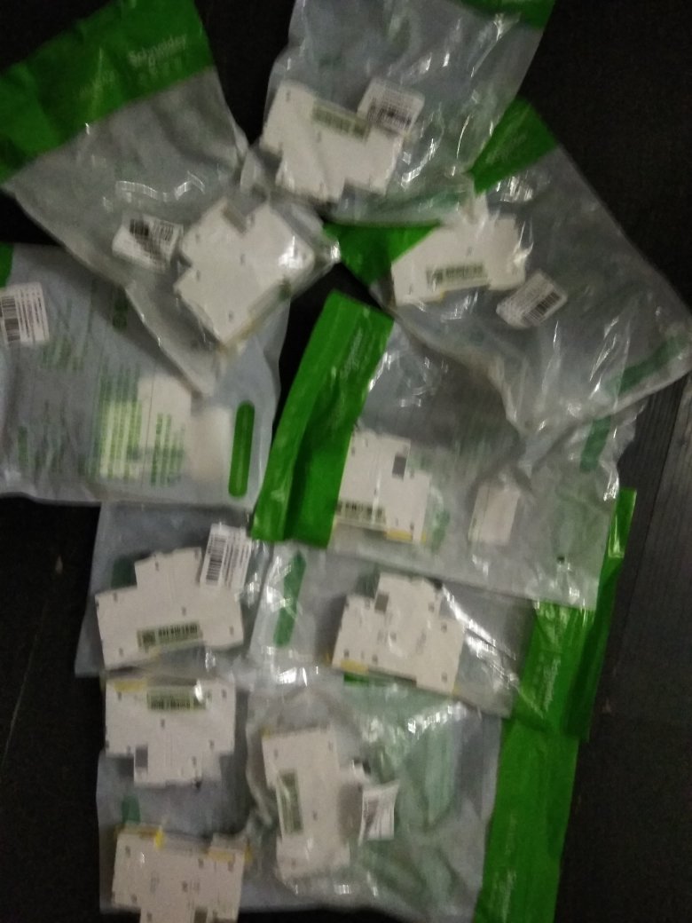 买了三批次的货物 还没用 都是同一个品牌的