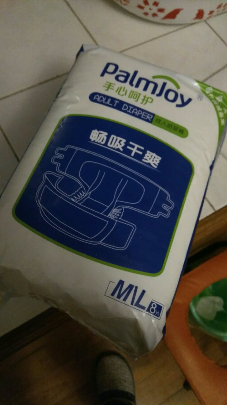 凑单的,先给个四星算了