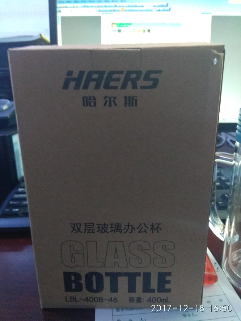 杯子收到,质量不错。