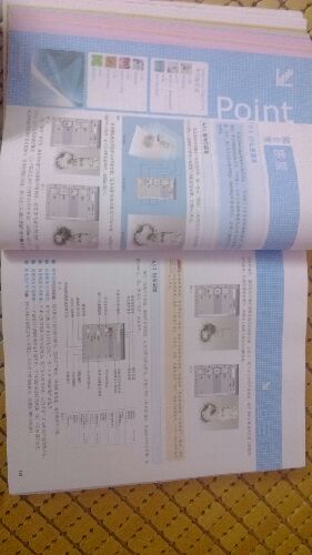 完全自学教程Photoshop cs5这本教程我看了,不错的就是有些内容说得不够详细,DVD里面还有些教程的,值得大家去买来看下的。希望买回来都能自学教程理解所有内容…