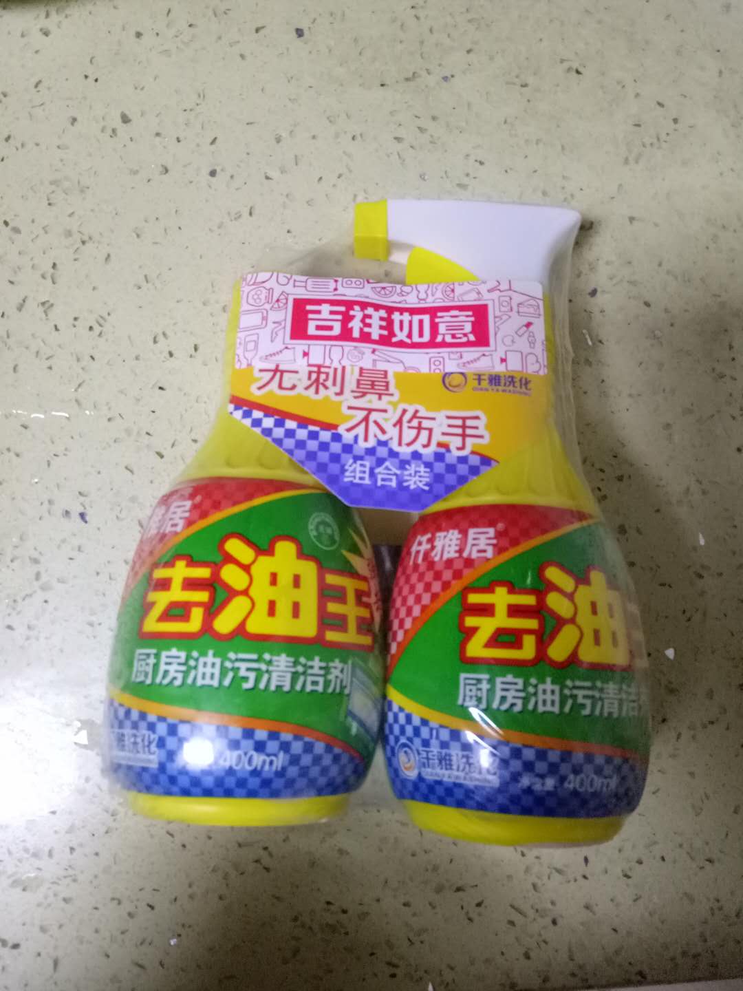 次日达,双11物流仍然保障,好评!