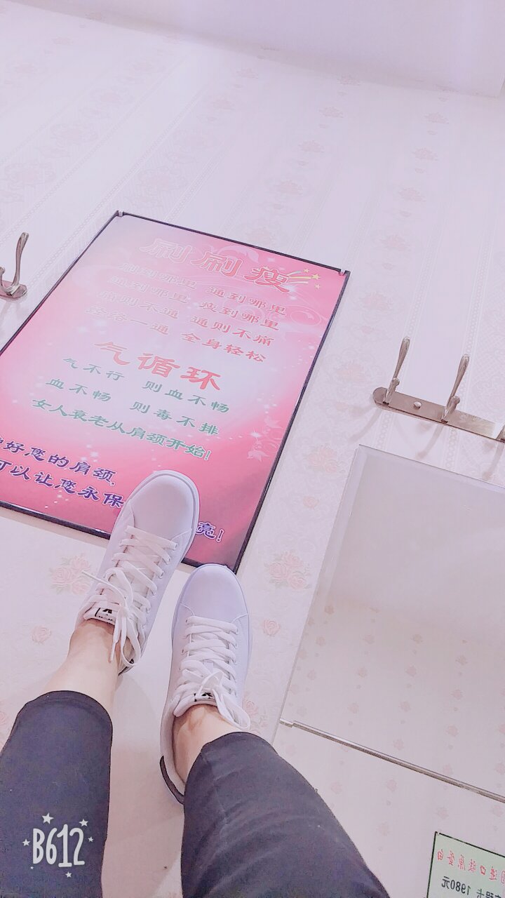 很美的一双鞋。