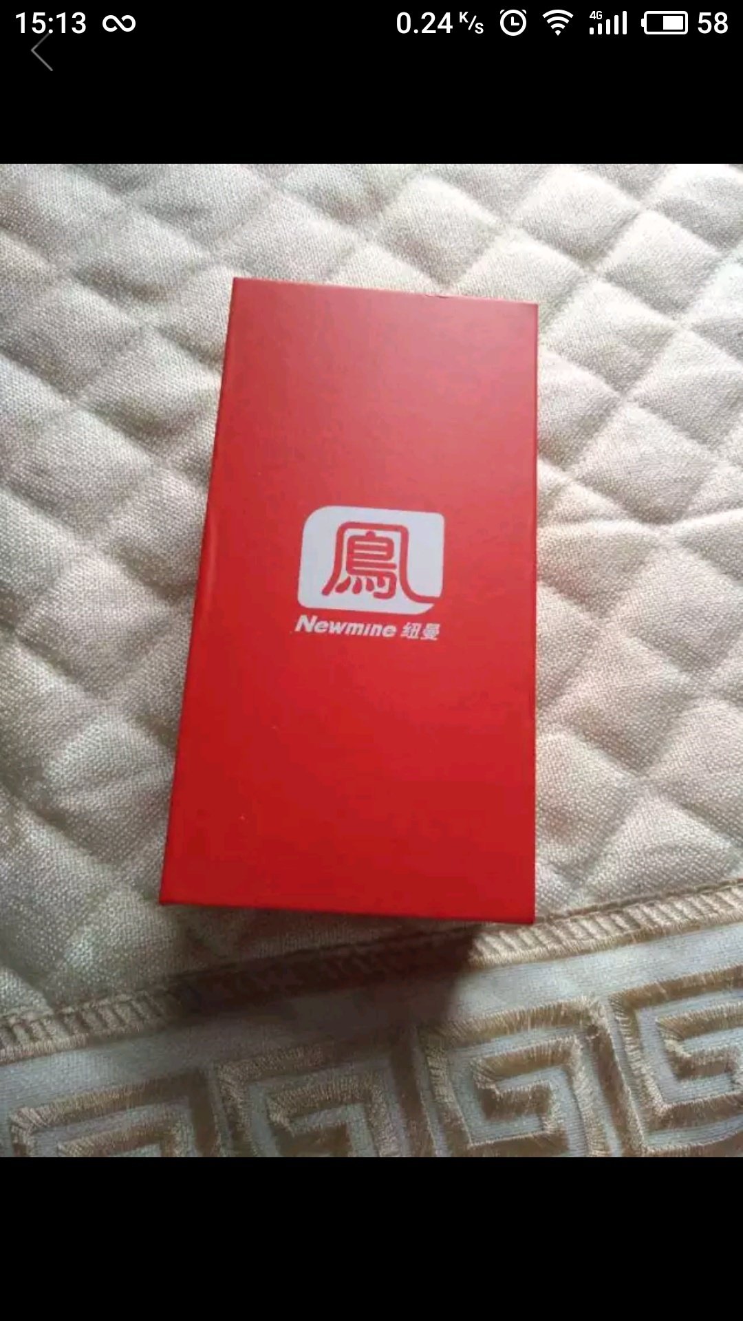 音质不是很好