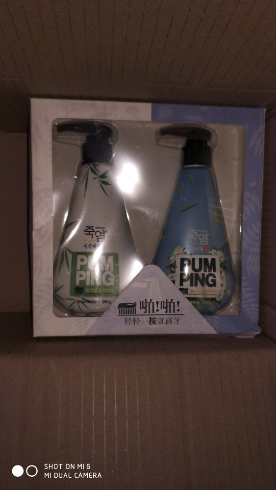 这款挺好用的这款,趁着活动就入手了,不错挺好的。