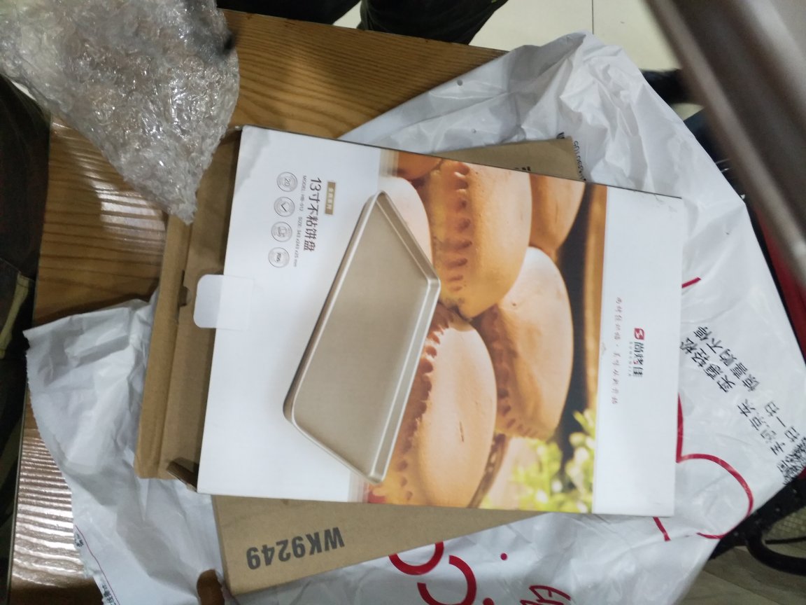 颜色,没有图片的好看,颜色是灰色的,图片的是黄色的,但是看起来很,就是,不知道那个效果怎样
