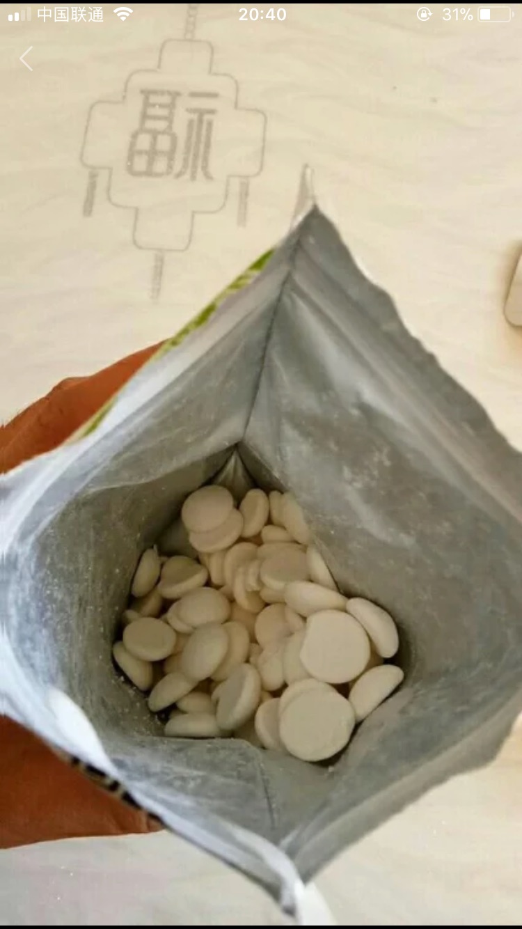 双十一囤货,也不知道比平时便宜多少?孩子还挺喜欢吃的!