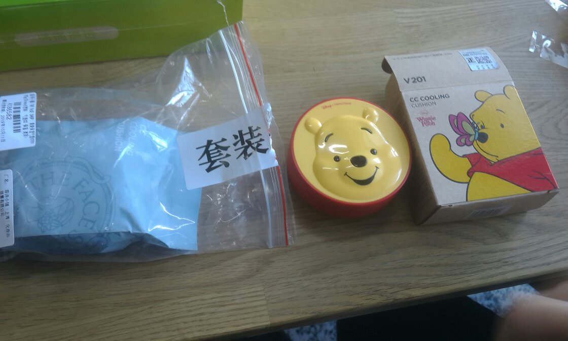 很喜欢,太可爱了。大爱!