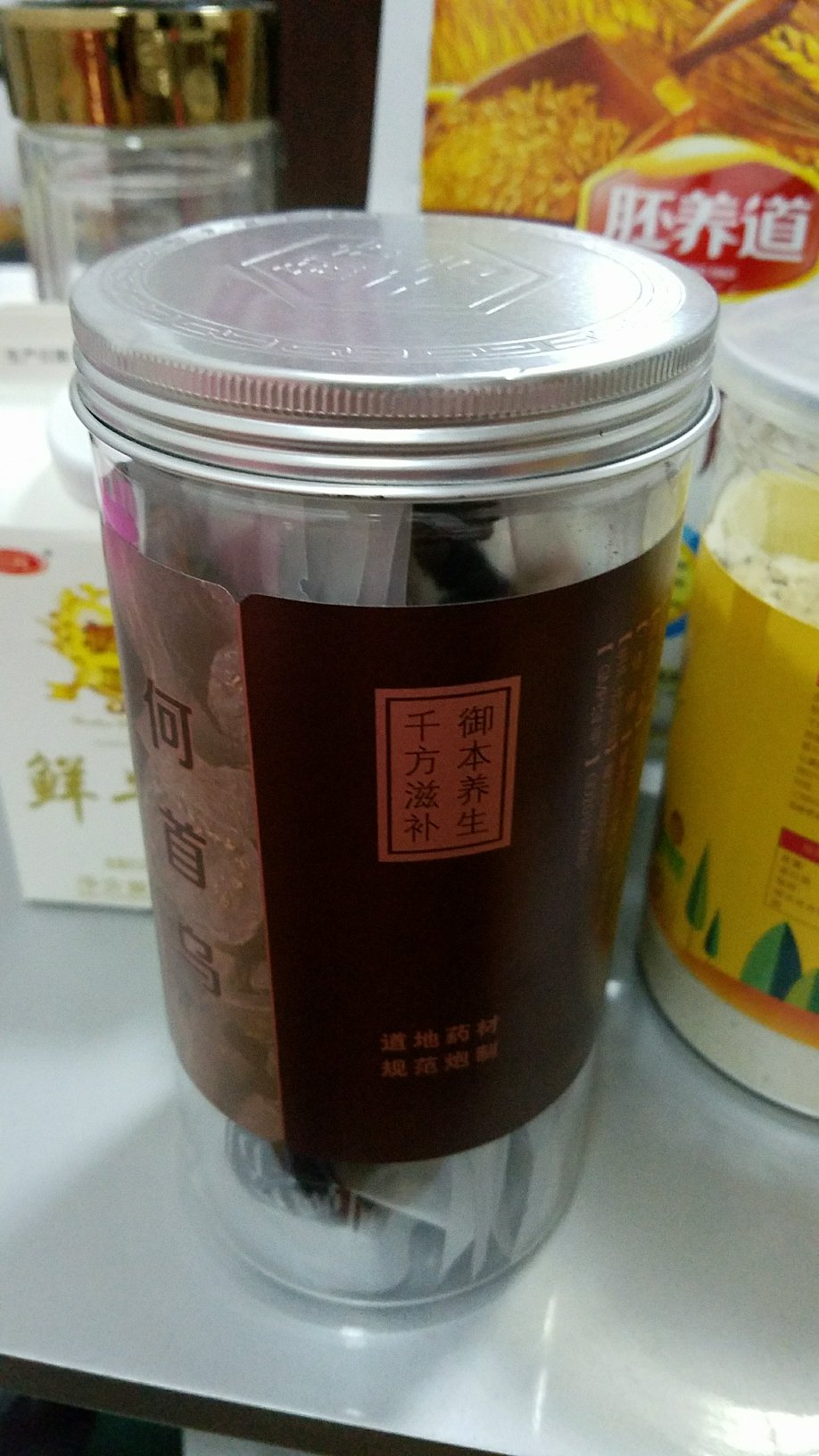 刚收到!独立包装不错,味道挺正!好评!