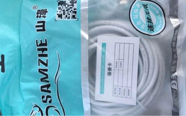 线已穿墙,替换了原先的旧线超五类,配合新买全千兆普联路由,反正家的网络速度超以前