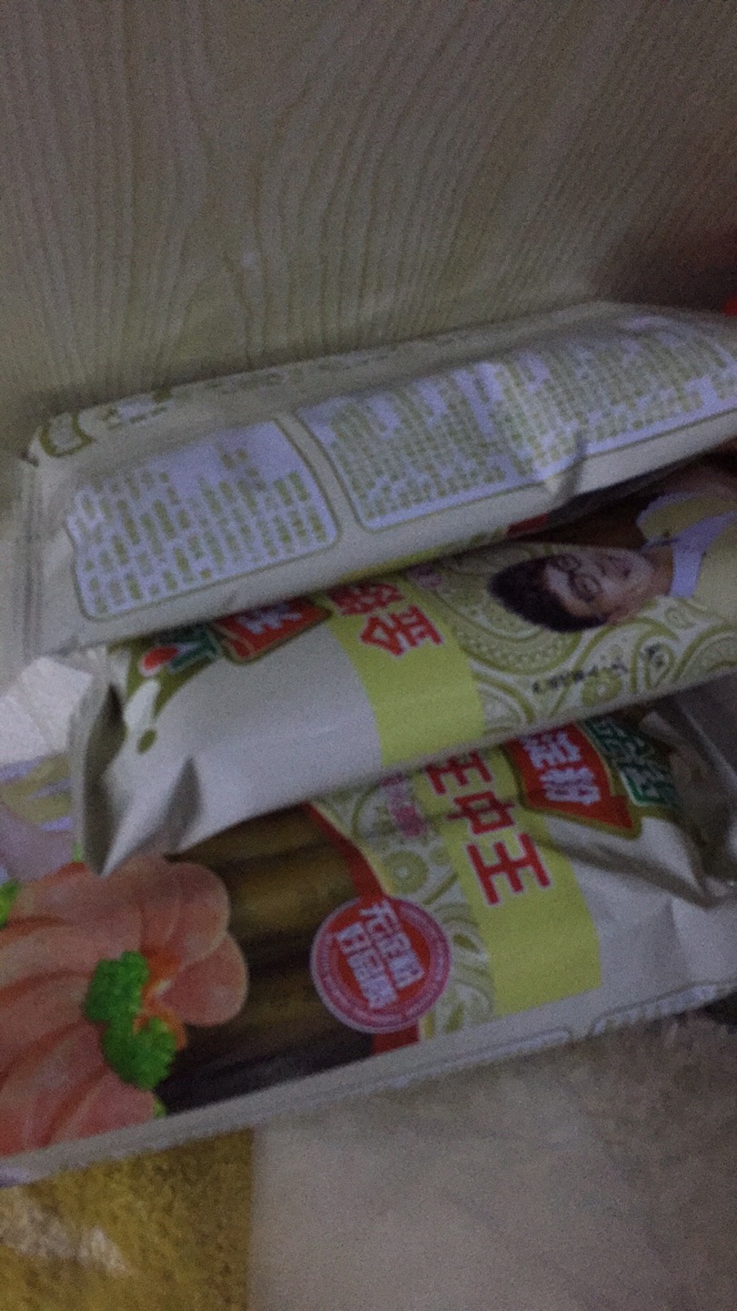 毫无悬念地,味道好极了,自营的商品速度很快,隔天就到了,这一点很酷哦