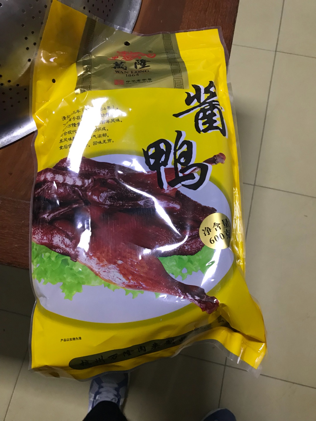 吃过追评