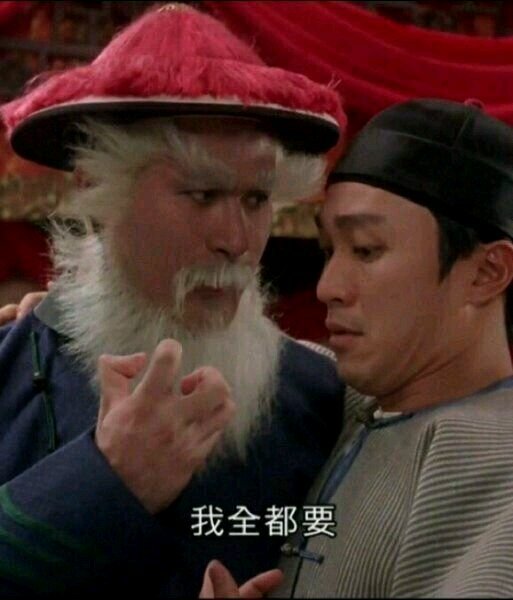 书很好 价格的话感觉没有之前便宜 关键是提早1天送过来 还不带扫码付款的机器 错峰收货的优惠券都没得用 这次快递必须不满意 书还是可以的