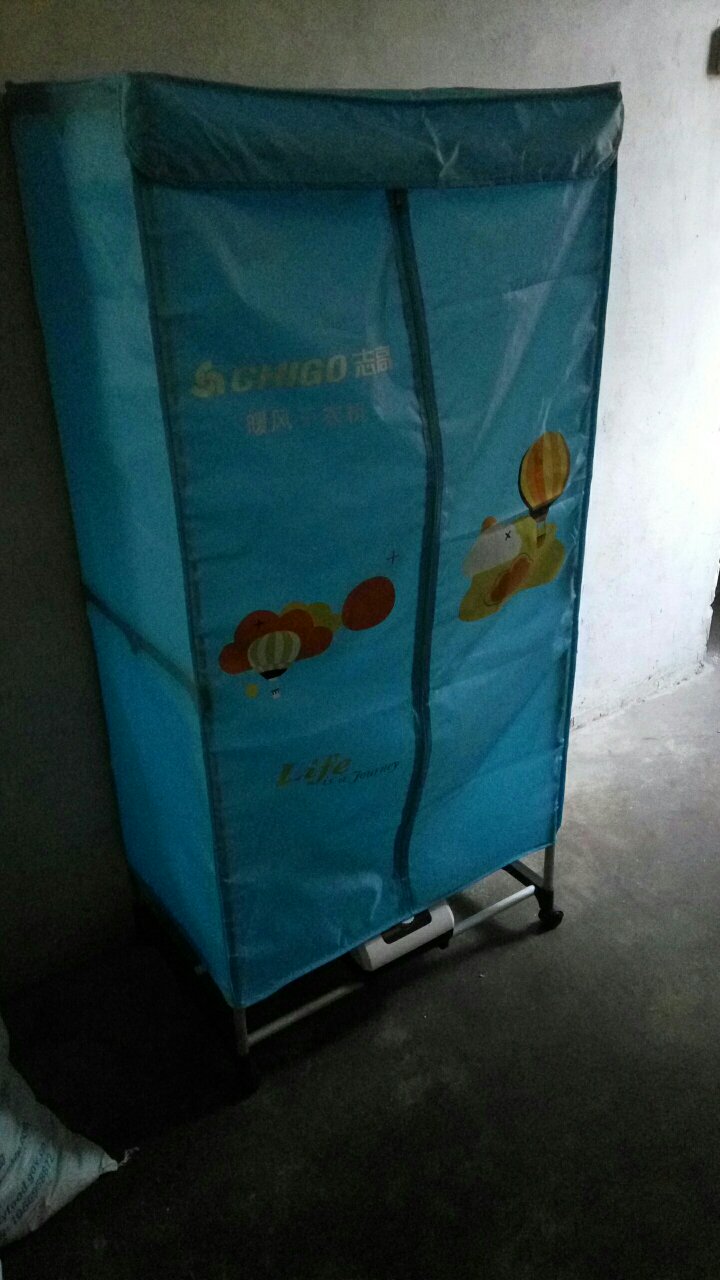 买电器,一直在商城,价格实惠,没有质量问题。物流速度快,服务好。