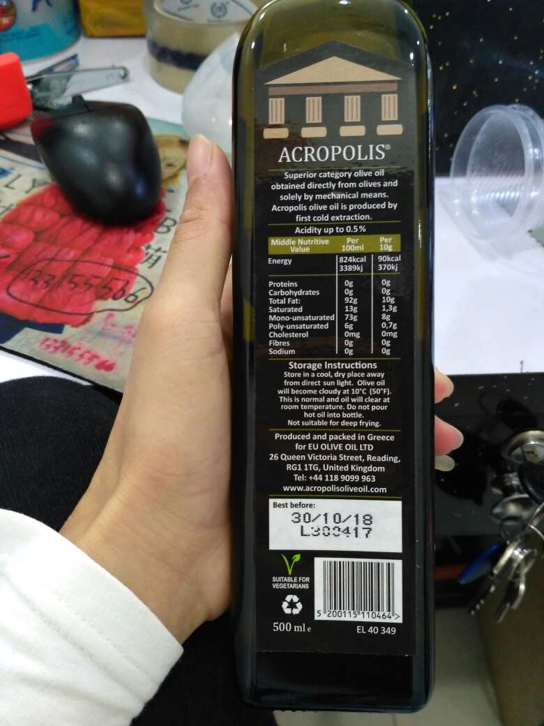 还没开始用,刚收货,也不知道味道如何,但是那生产日期用指甲划一下就掉了,不知道道真假