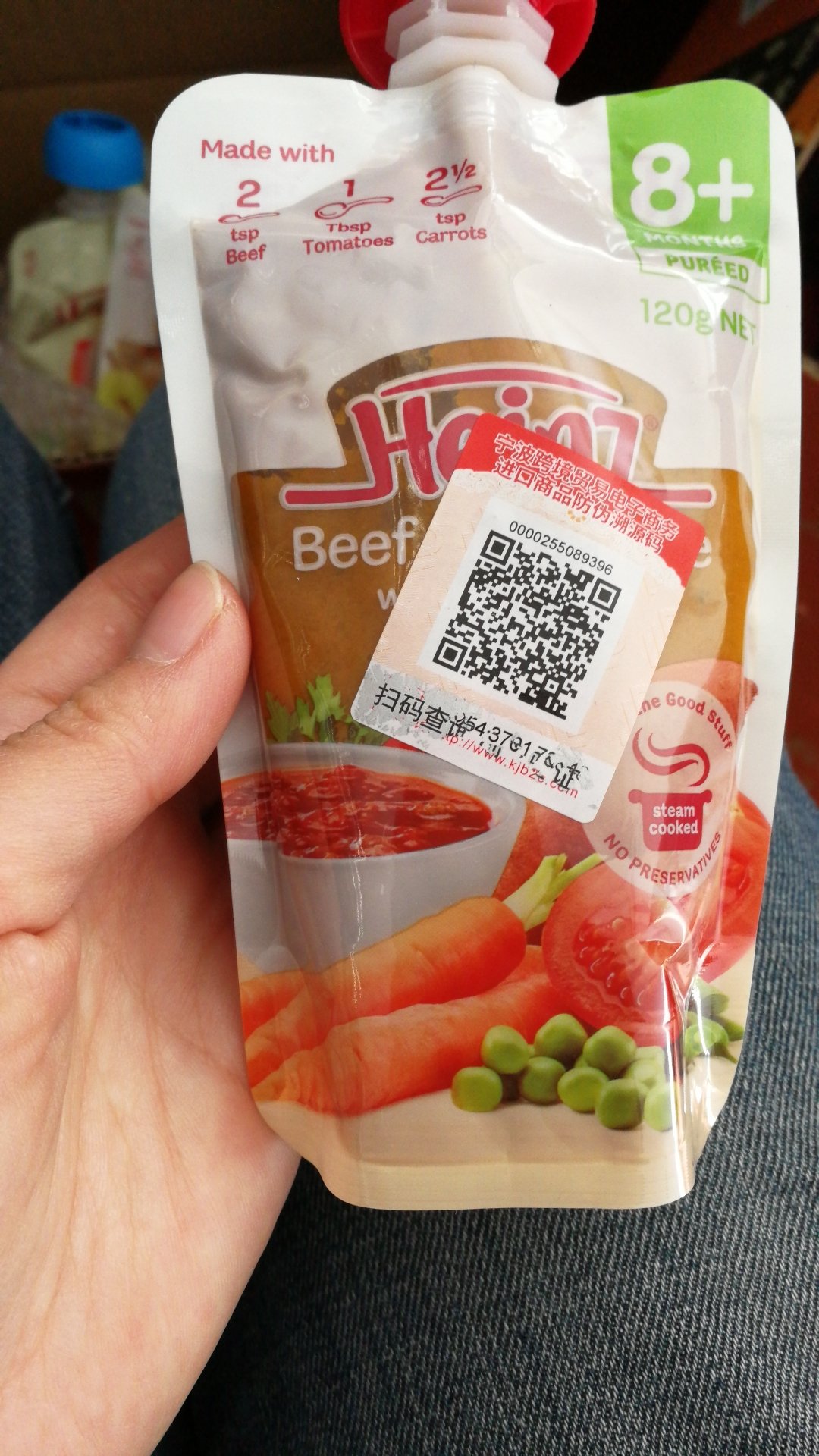 不错哦