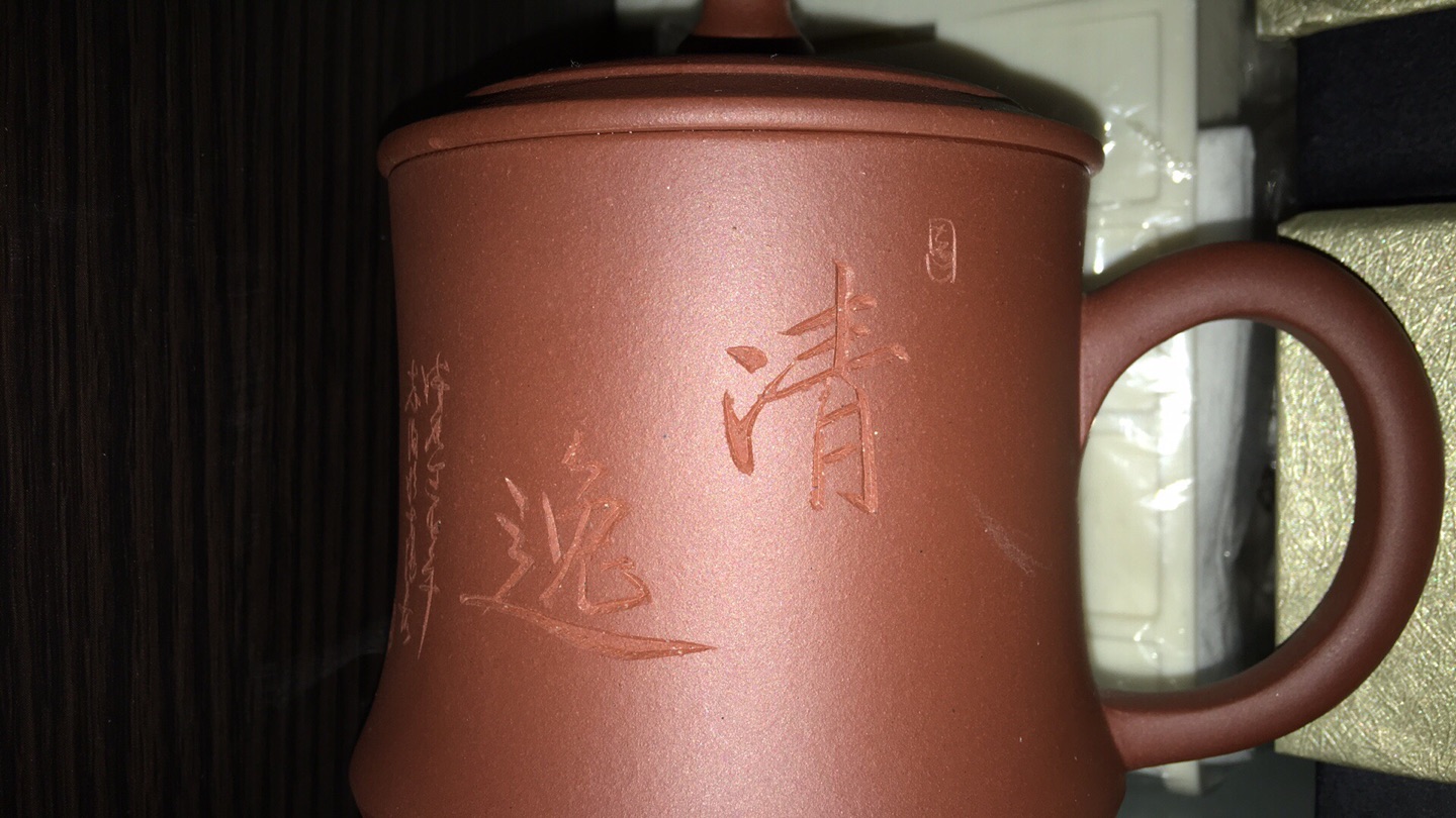 购物,省钱,质量好