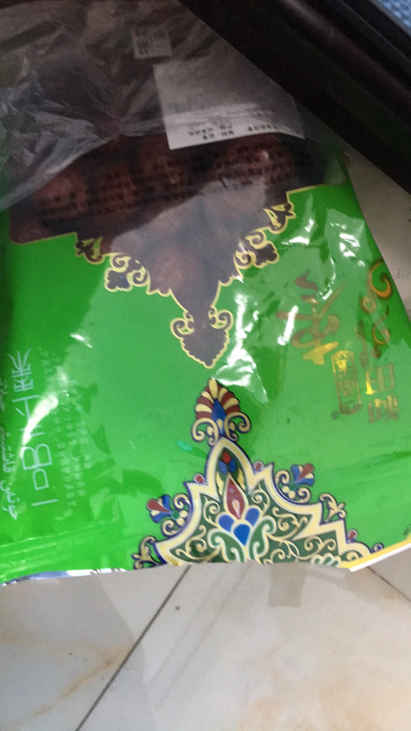 一如既往的好