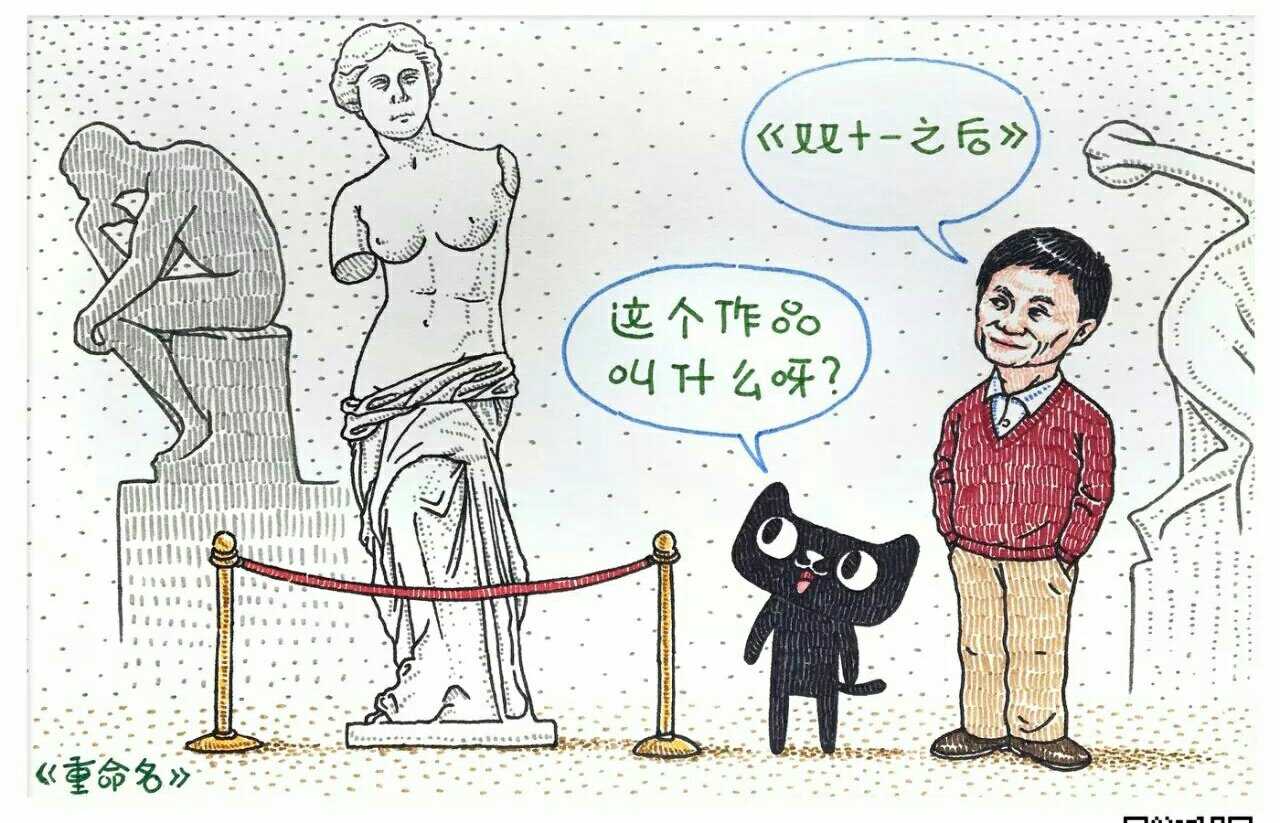 我为什么喜欢在买东西,因为今天买明天就可以送到。我为什么每个商品的评价都一样,因为在买的东西太多太多了,导致积累了很多未评价的订单,所以我统一用段话作为评价内容。购物这么久,真的很开心~