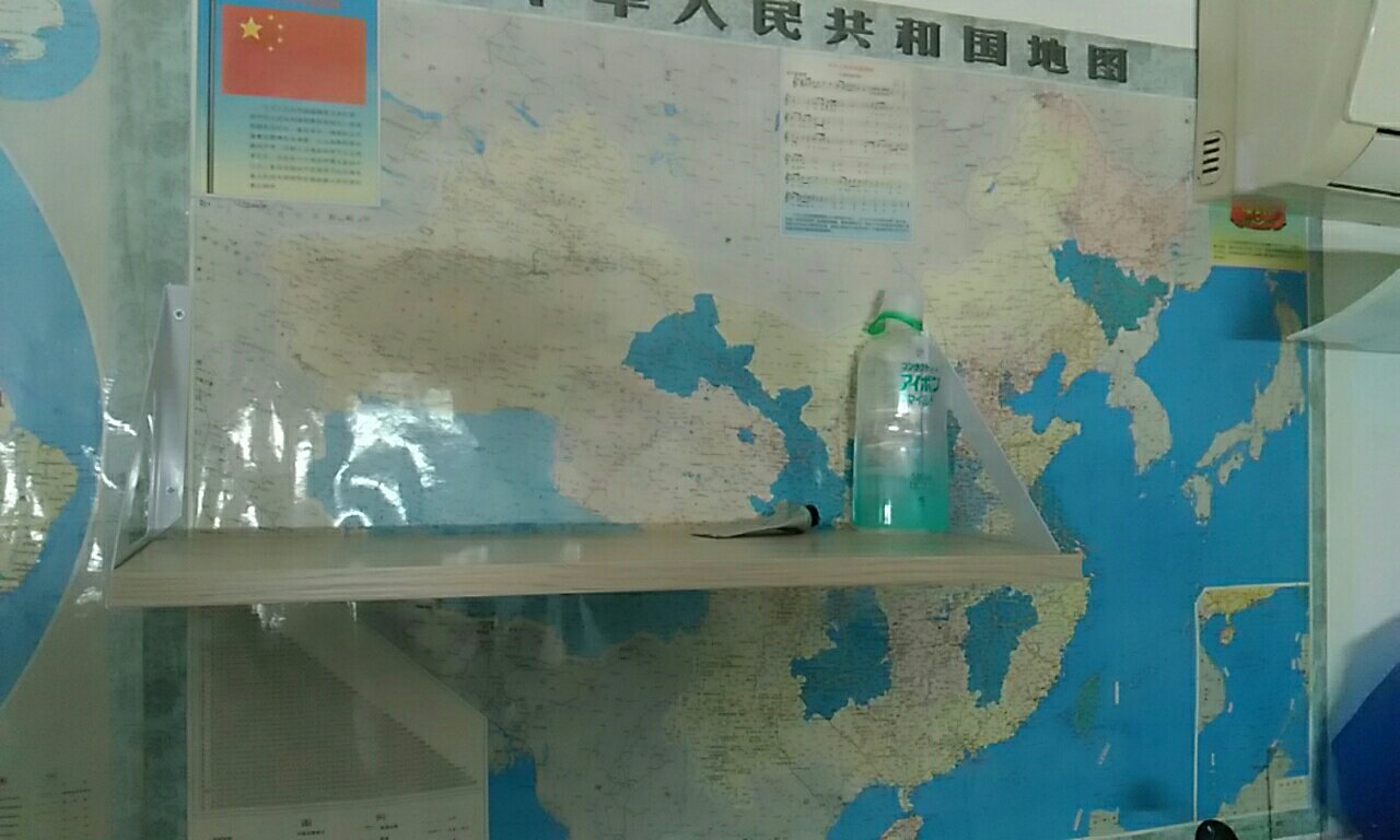 我们装翻了。但是看起来效果更好,不怕两边掉东西啦